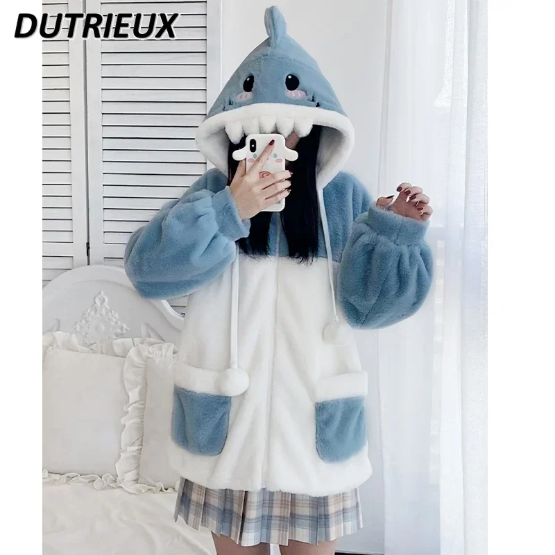 

Sweet Cute Fleece Winter Hoodies Original Plush Hooded Zip Cardigan College Style Colorblock Long Sleeve Coat Sweatshirt