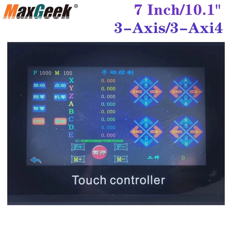 

Контроллер шагового двигателя Maxgeek, 7 дюймов, 10,1 дюйма, 3/4 оси, программируемый сенсорный контроллер для серводвигателя шагового двигателя
