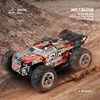 WLToys 184008 1:18 Three in One Brushless Electric 4WD Remote Control Off Road Vehicle Model Toy Christmas Gift 3