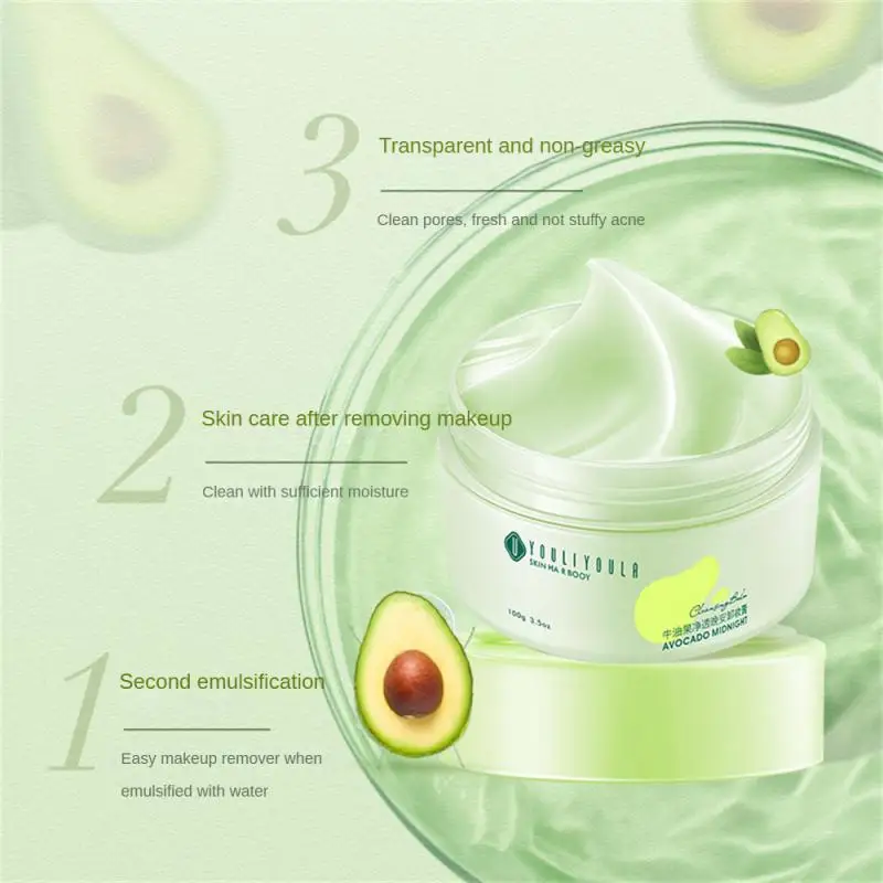 1/2/3 PCS Avocado Makeup Remover Cream Deep Cleansing Gentle Moisturizing Cleansing 2-in-1 Makeup Remover Cream Improve Skin 4