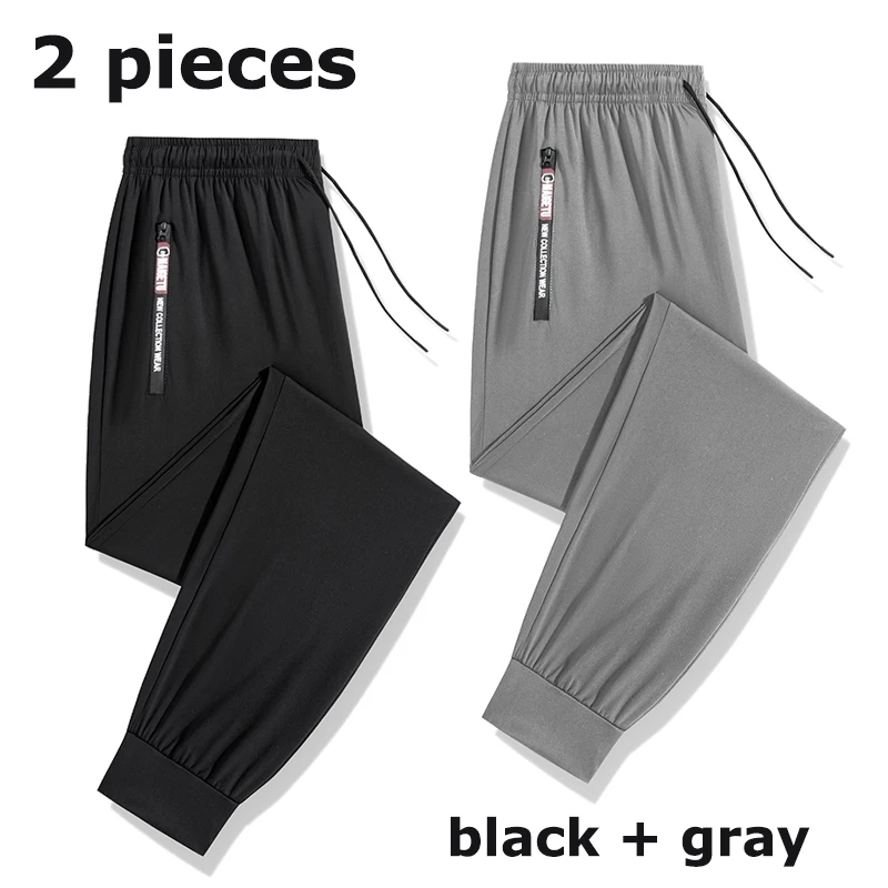 Black-Gray