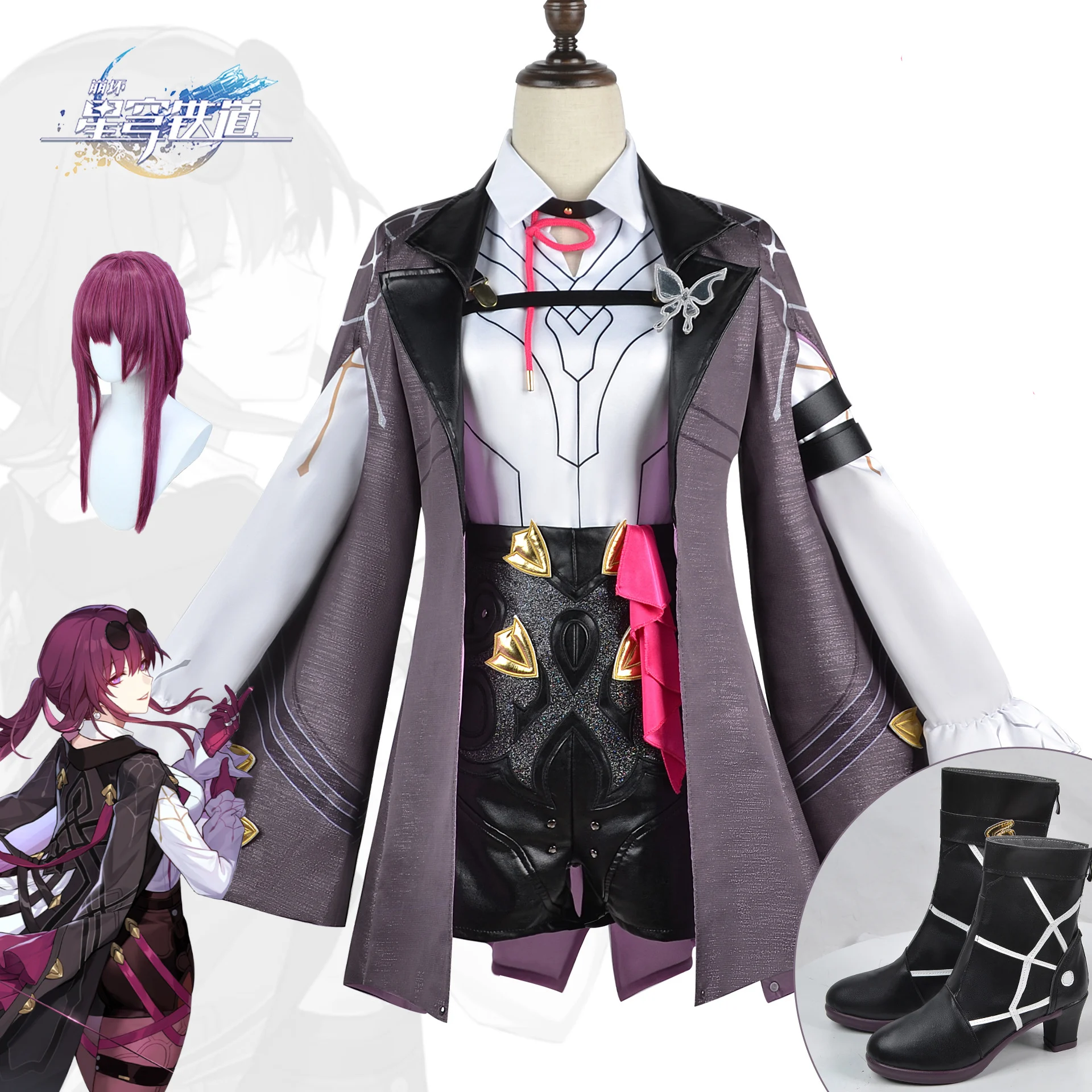 

Game Honkai: Star Rail Kafka Cosplay Costumes Halloween Carnival Performance Outfit Embroidered Leather Shorts Clothing Full Set