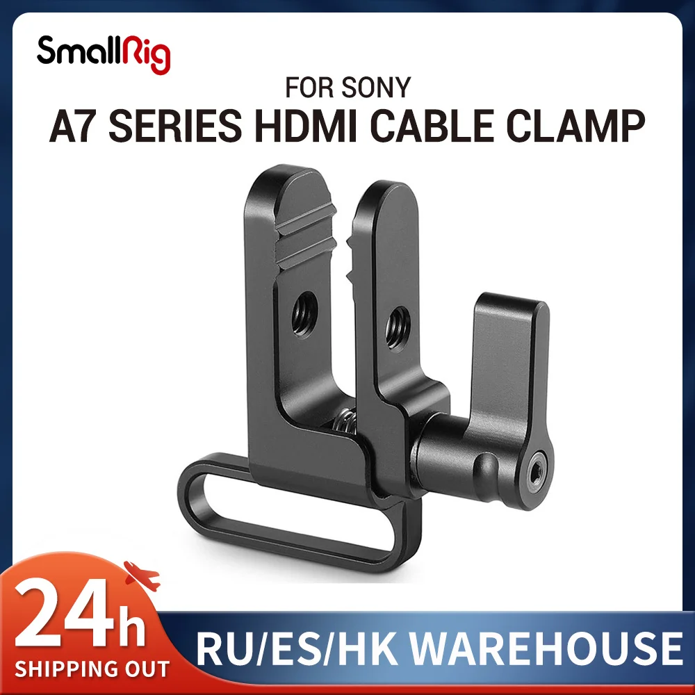 Serratura A Morsetto Per Fotocamera Smallrig Sviluppata Per Sony A7Ii A7Iii A7Riii Smallrig Cage 1673,1675 E 1660 2087 - 1679