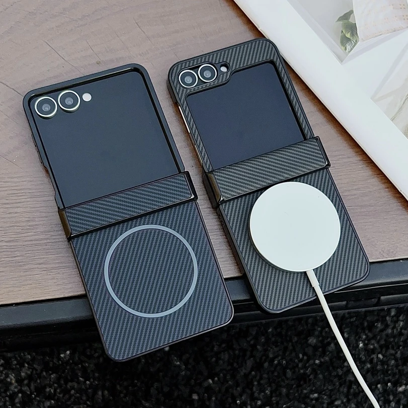 Premium Carbon Fiber Case - Slim Matte Magnetic Wireless Charging Cover