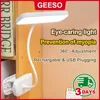 Clip Wireless Table Lamp Eye-Caring 3 Brightness Adjustable Touch Switch Rechargeable & USB Plug LED Reading Desk Lamp Table Lig 1