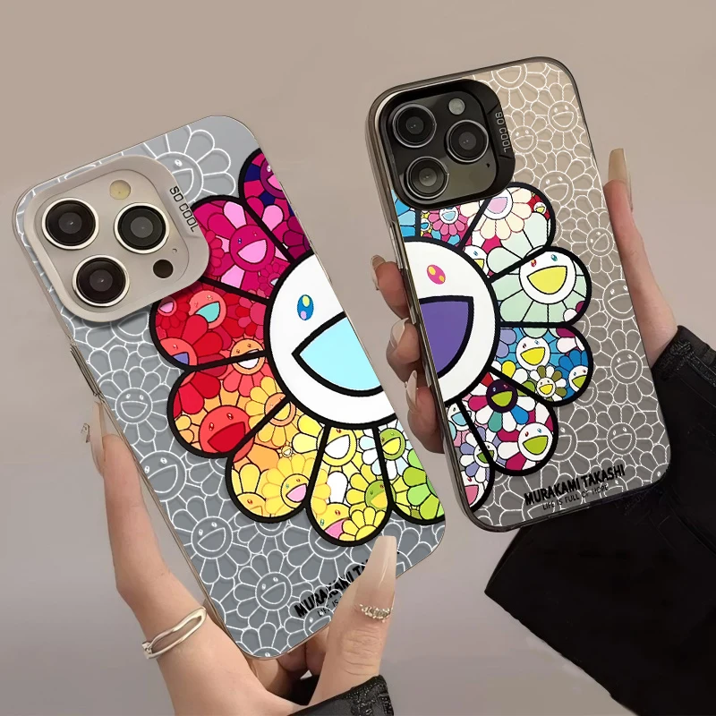 Sunflower Art Design Phone Case Cover