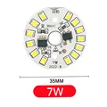 7W