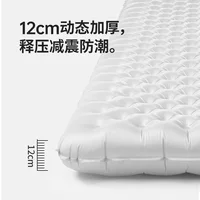 Naturehike – coussin gonflable Ultra léger R8.8, tapis de Camping en plein air résistant à l'humidité, matelas gonflable pour tente, nouveauté 2024 4