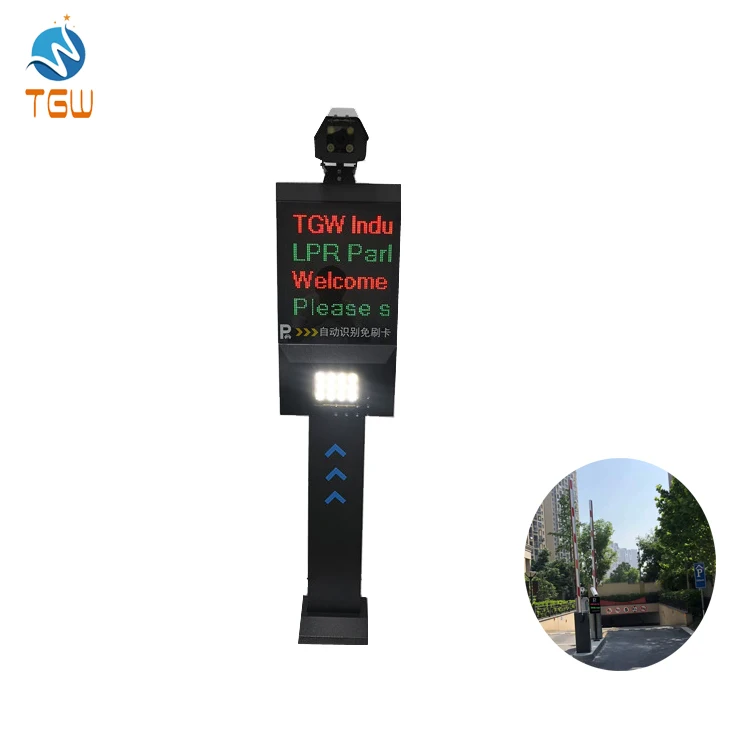 

Automatic Vehicle Number Plate Recognition Smart Parking System Germany Management PC Control Carport Outdoor TCP/IP 500