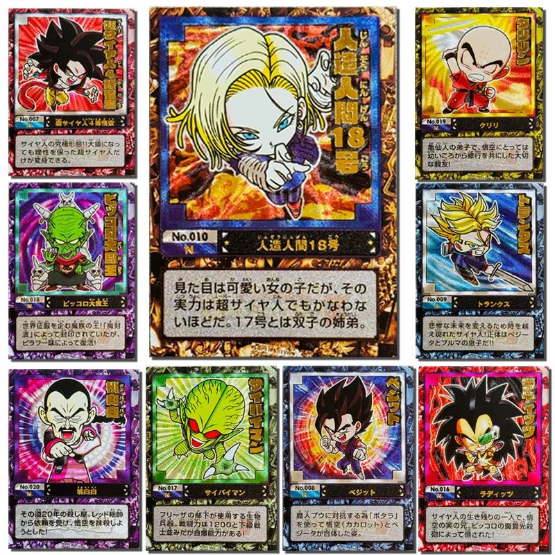 

Anime Dragon Ball Homemade flashcards Son Goku krillin Android 18 Master Roshi Raditz Frieza Game Collection Birthday present