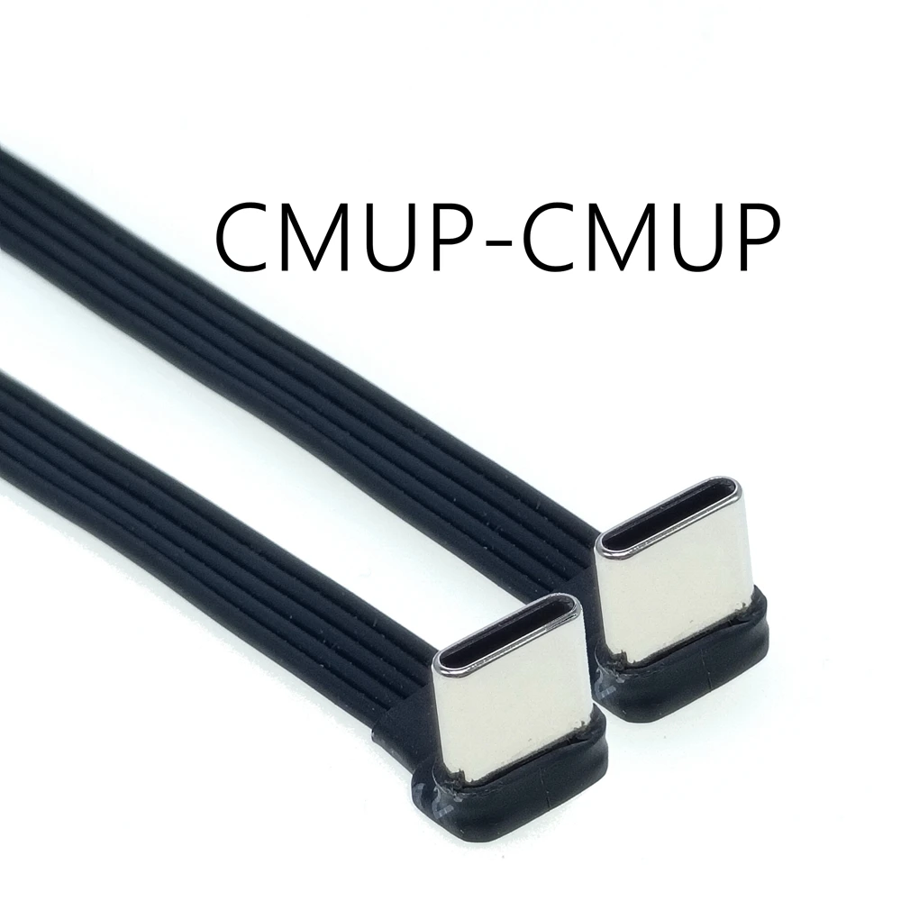 

50CM Type C to USB-C 90° Angled adapter cable Power bank flexible cable PD cable charging cable USB C bend flat silicone cable