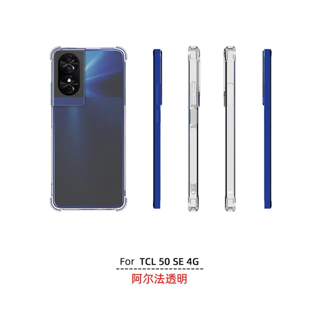 For TCL 50SE 5G mobile phone protective case transparent all-inclusive anti-drop soft case 2