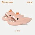 9 Pink Shark Rabbit