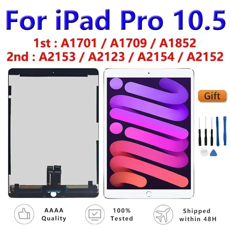 Apple iPad Pro 10.5, 1番目,第2世代,2017, A1701, A1709,a1852,air