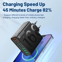Total 150 8 Ports Fast Charging QC3.0 Travel Charger For iPhone 14 Samsung Xiaomi EU US KR Plug Mobile Phone Wall Adapter 2