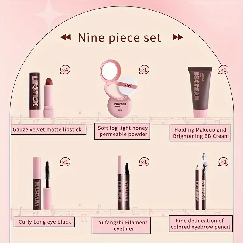 9piece Makeup Gift Box Powder Glue Record Limited Lipstick Powder Makeup box set Valentine's Day gift for your wife Cosmetic Kit makeup set makeup kit makeup gift box