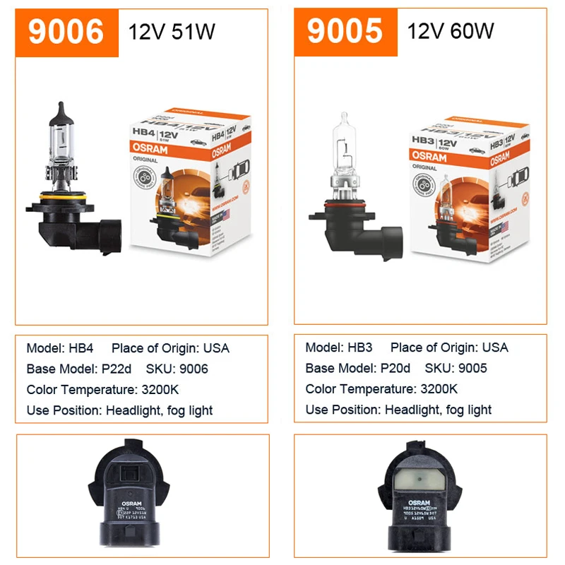 오스람 9005 HB3 P20d 9012 HIR2 PX22d 9006 HB4 클래식 할로겐 헤드라이트 12V 60W 55W 3200K 순정 자동차 전구 자동차 램프 상/하향등
