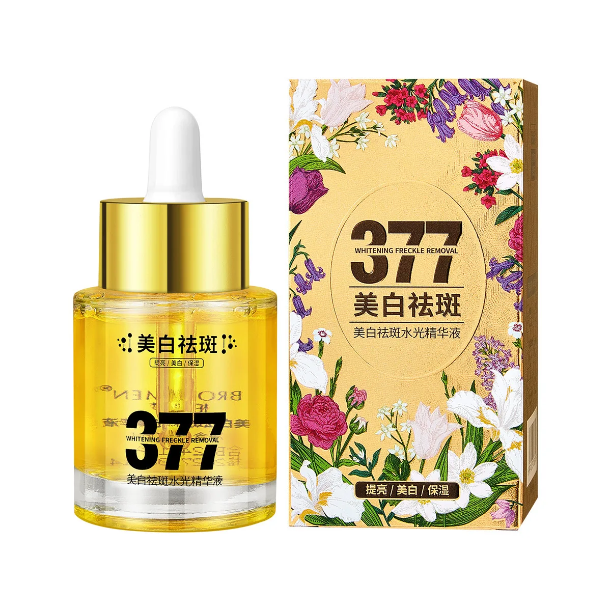 377 essence Whitening and freckle Removing Moisturizing 377 Serum Nicotinamide Multi-Whitening anti-aging 4
