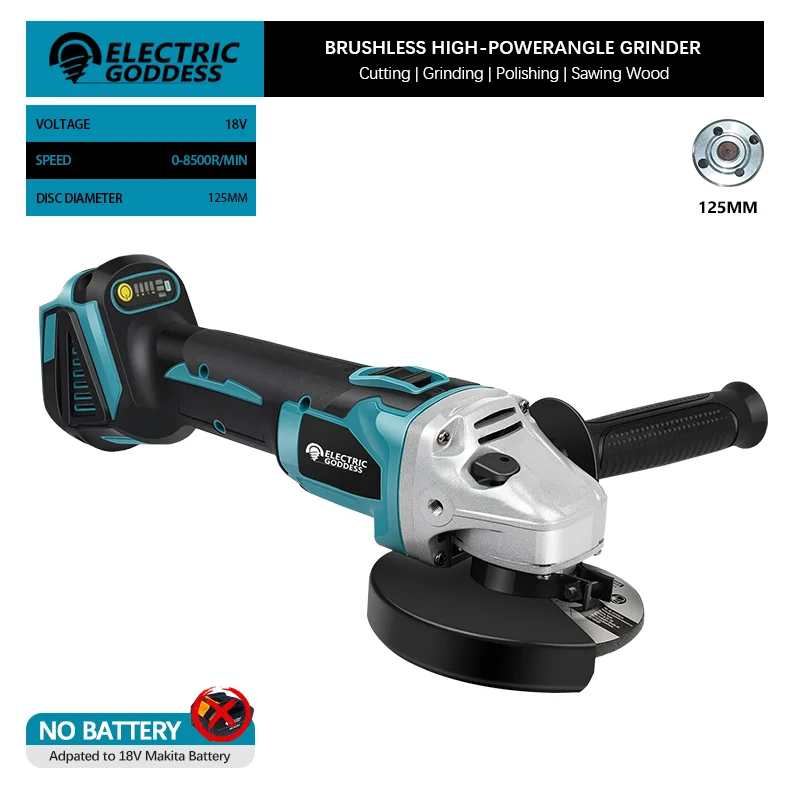 No battery 125mm