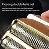 Popbarbers 8800RPM Scissors Rechargeable Metal Beard Shaver Men's Electric Shaver Slimming Head Shaver Professional Trimmer 4