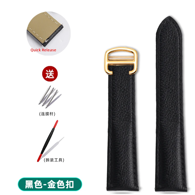 Luxurious Soft Genuine Leather Quick Release Watch Strap - Black