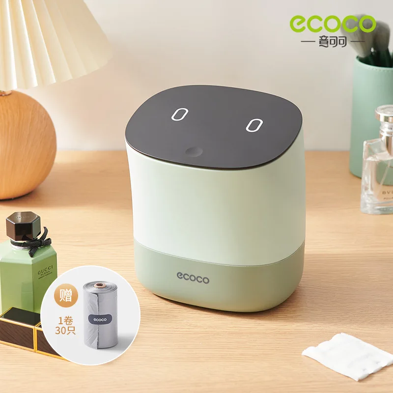 ECOCO Mini Waste Bin Desktop Office Trash Can Home Garbage Basket Table  Plastic Organizer Dustbins Sundries Barrel Office Supply