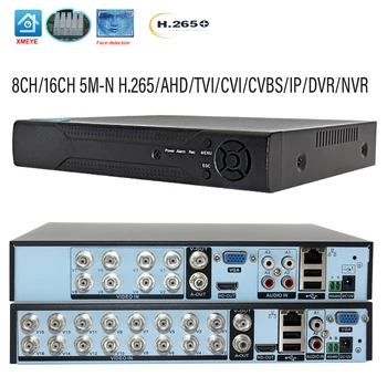 Xmeye 8CH 16Channel H.265 DVR 5M-N 4MP-N 1080P 720P CCTV Video Recorder For AHD CVBS Analog IP Camera Security Protection System 1