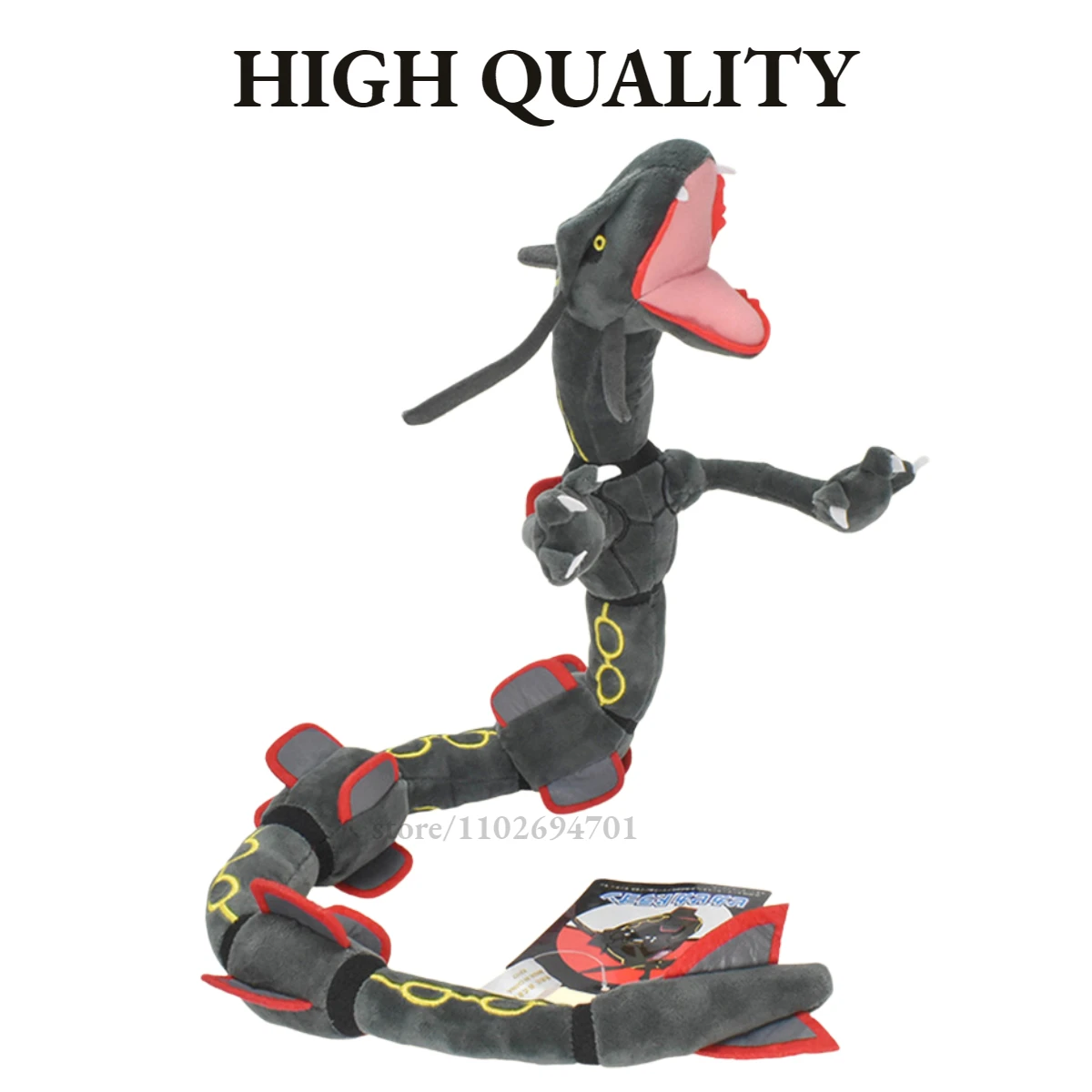  Go Pocket Monsters ÷ 巡 Rayquaza 75cm    ÷ ҳ ҳ, ε巯   峭