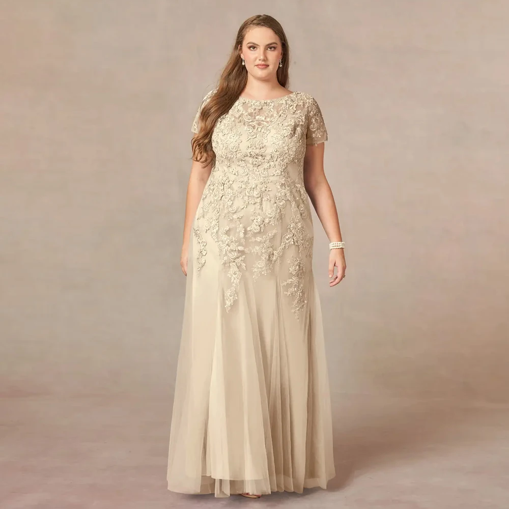 open lace back dress Zapaka Women Champagne Plus Size Prom Dress Elegant A Line Formal Dress with Appliques, Champagne / US4