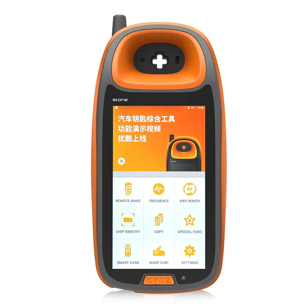 

KYDZ smart car key programmer chip recognition car smart key copy smart card frequency pairing device portable machine