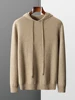 New Autumn Winter Men's Cashmere Hoodie Sweater 100% Merino Wool Hooded Pullover Large Size Knitwear Quality Soft Casual Jumpers 1
