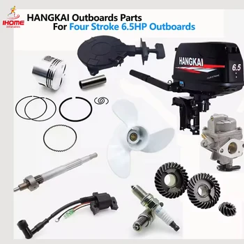 HANGKAI Fuoribordo Parti Originali per Hangkai 4 tempi 6.5 HP Parti Fuoribordo Barca Motore Elica Candela Albero Motore Ingranaggio