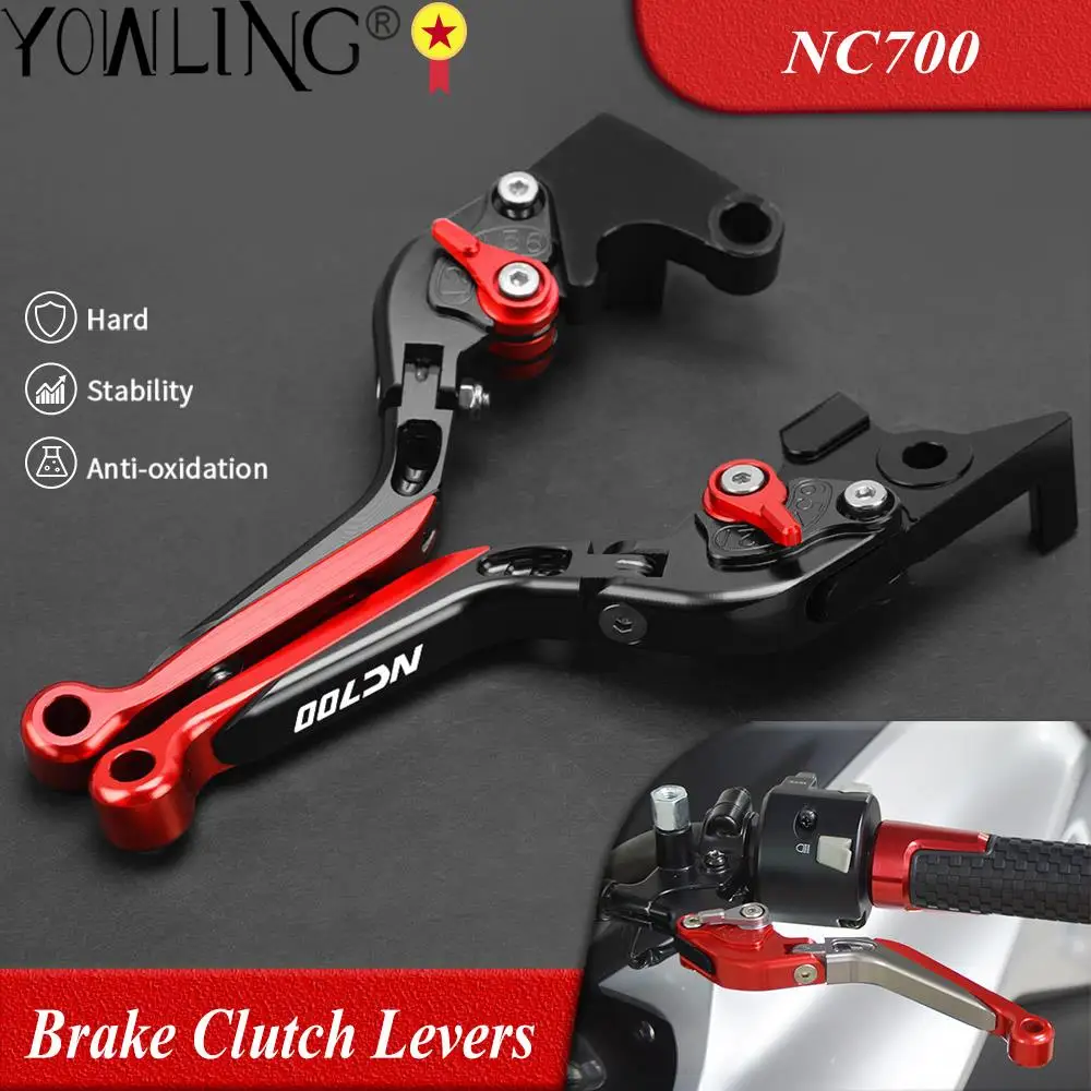 

Motorcycle Adjustable Folding Extendable Brake Clutch Levers Handle For Honda NC700S NC700X NC700 NC 700 S/X 700S 700X 2012 2013