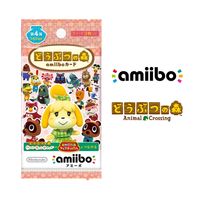 Animal Crossing Hack Amiibo Switch Nintendo Animal Crossing Amiibo - Main Image