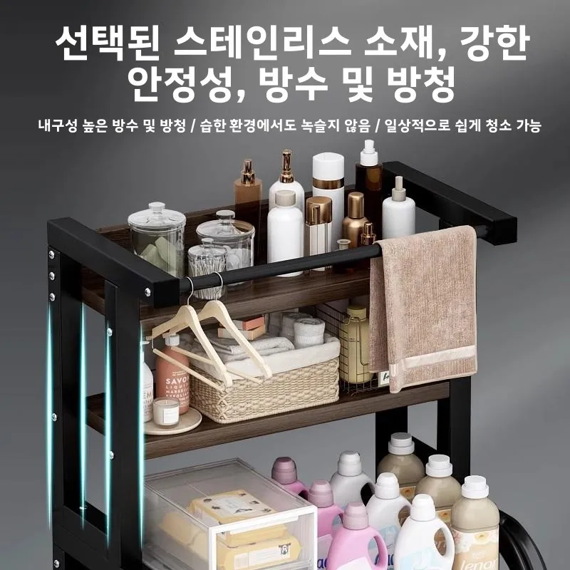 현대적인 심플 욕실 세탁기 수납 선반 화장지 롤 드럼 선반 금속 재질 다용도 가정용 가구