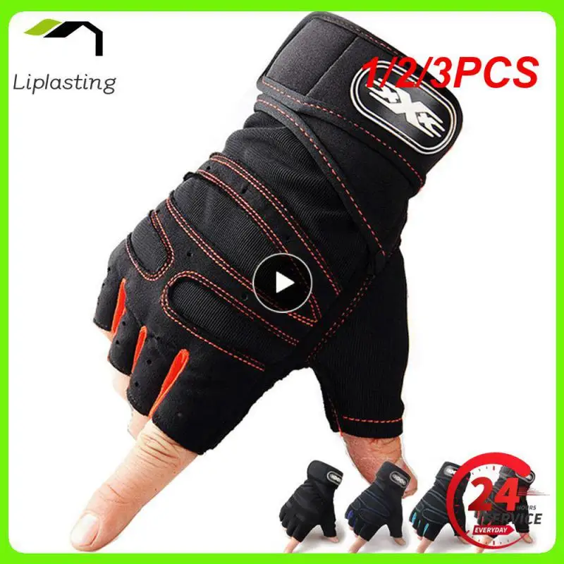 

1/2/3PCS Gym Gloves Fitness Heavyweight Training Gloves Men Women Body Building Half Finger Non-Slip Gloves Wrist Weightlifting