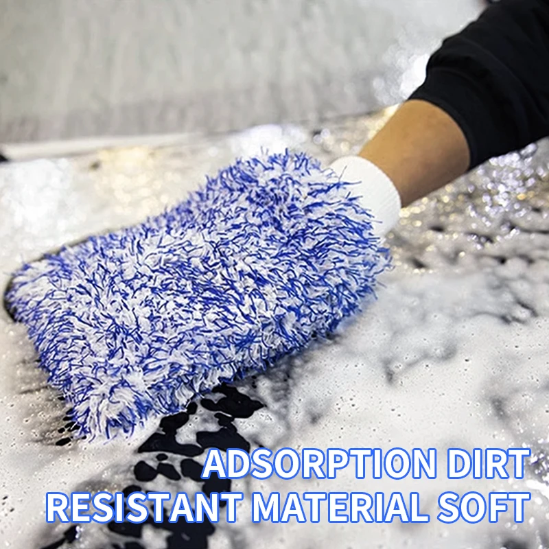 Special ultra-fine fiber car washing gloves, bear paw, long hair, coral velvet, not damaging car paint, washing tools