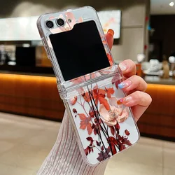 Étui dur transparent pliable antichoc à motif floral