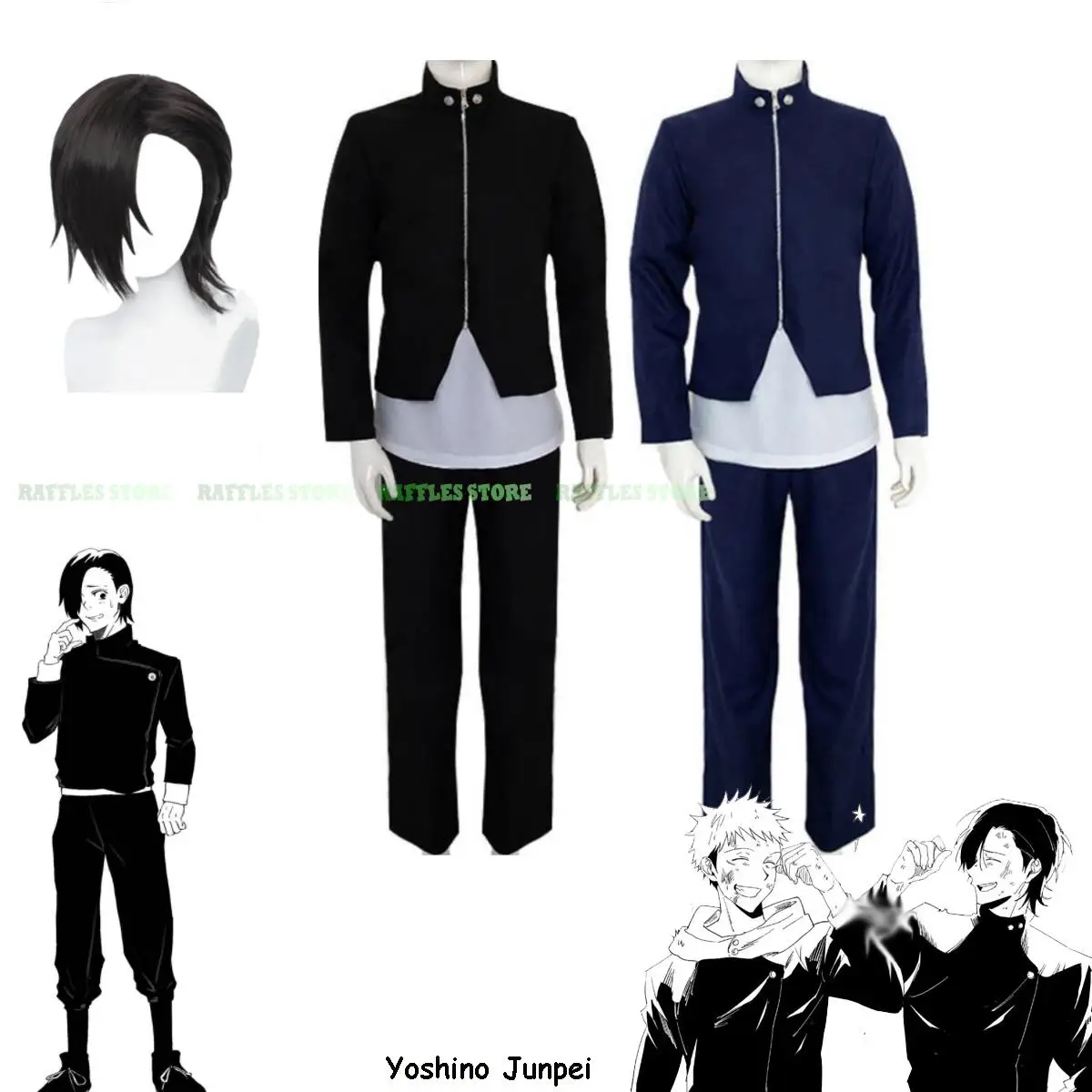 

Костюм для косплея из аниме «джутсу» (Джунпей)