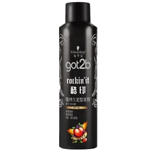 

250ml Schwarzkopf Hair Gel Hairspray, Long-lasting Long-lasting Fragrance, Free Shipping for Men Free shipping