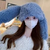 Cute Rabbit Ear Plush Beanies Cap Women Girl Winter Warm Cartoon Ear Protection Hat Korean Lamb Fleece Pullover Cap Bonnets 1