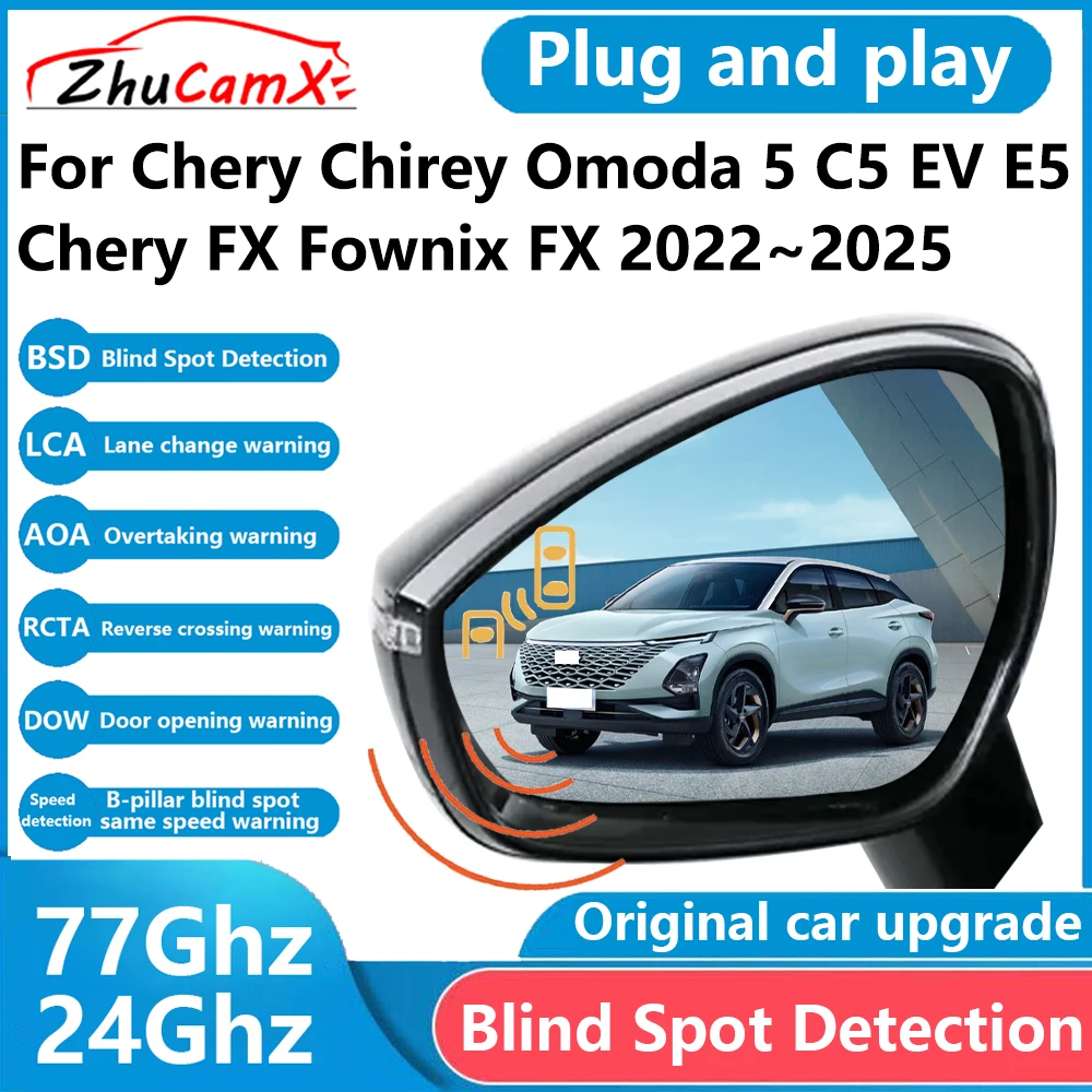 for Chery Chirey Omoda 5 C5 EV E5 Chery FX Fownix FX BSD Blind Spot Detection Sensor Radar Driving Warning System Plug and Play