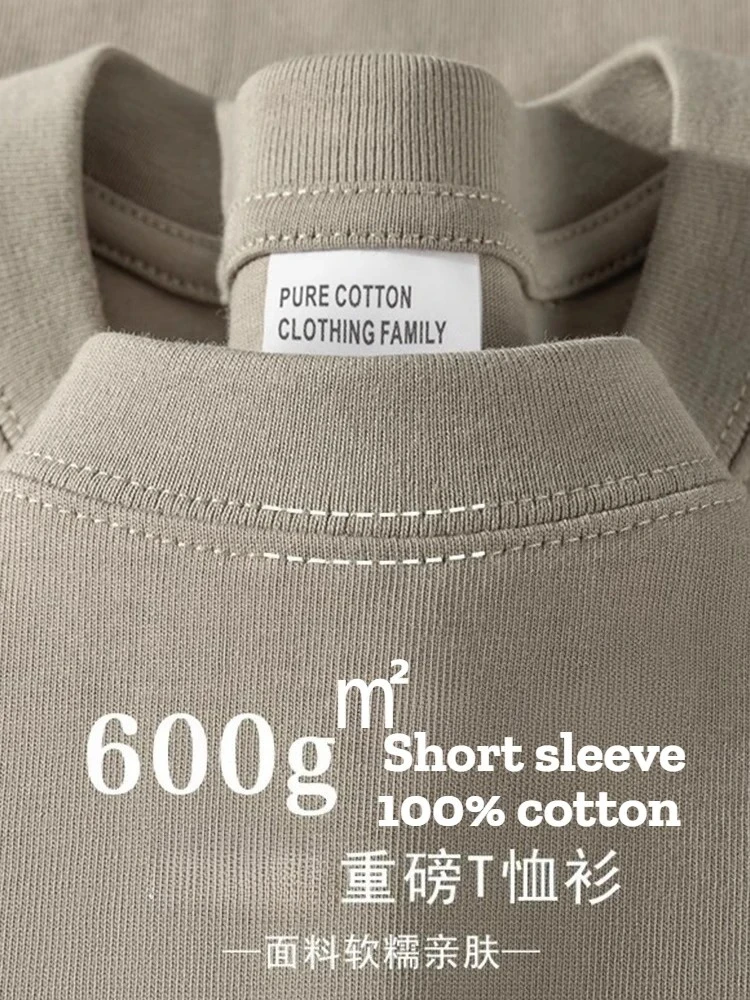 รูปสินค้า เสื้อยืดแขนสั้นผ้าฝ้าย ใส่สบายทุกฤดู