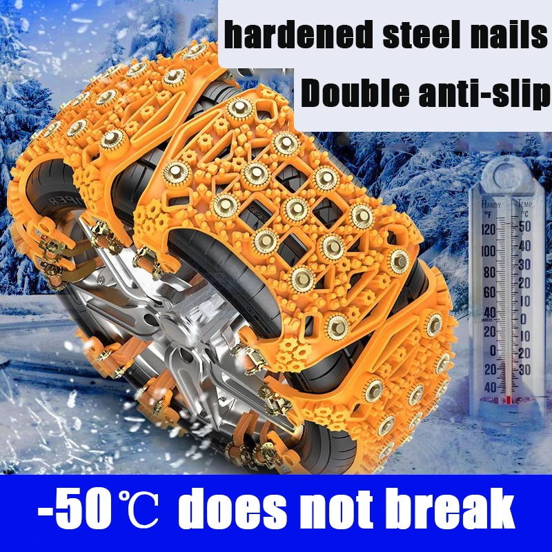 4/6/8 Pcs Car Tire Chain Jack-Free Installation Anti-Skid Device Snow Escape Chain for Off-Road Vehicle Sedan Suv