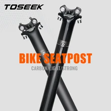 TOSEEK Full Carbon Fiber Bike Seatpost Length 350mm Ultralight for 27.2/30.8/31.6 mm Bike