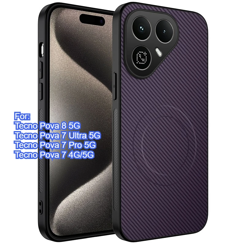 Luxury Carbon Fiber Texture Magnetic Ultra-Thin Shockproof Case