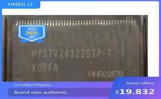 

100% NEW Free shipping HY57V28322DTP-7