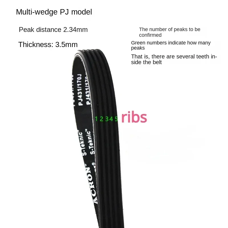PJ rubber conveyor belt PJ486 PJ488 PJ490 PJ495 PJ497 PJ500 PJ505 PJ508 PJ510 PJ515
