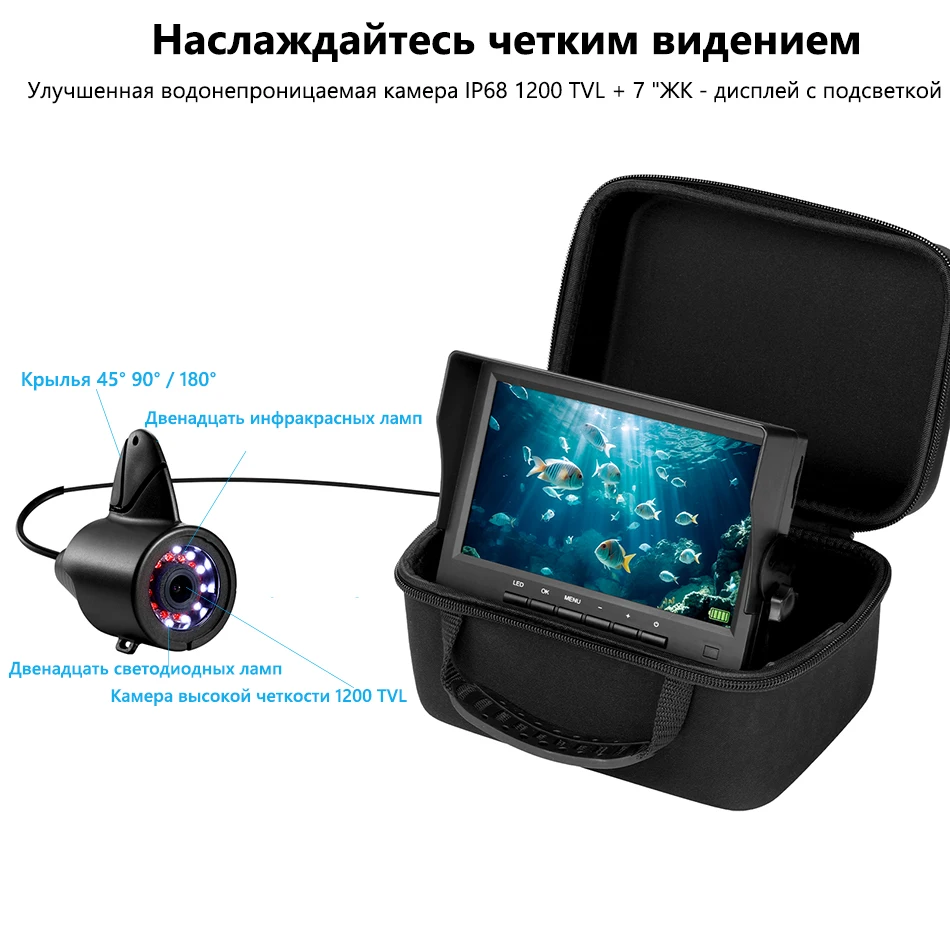 MOQCQGR 7inch 1080P Underwater fishing Video Camera,24Pcs LED&infrared lights winter fishing camera,4500mAh ice fishing camera