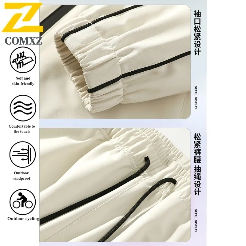 EiAO Fashion Windbreaker Man Woman Waterproof Breathable Outdoor Suit for Hiking Camping Fishing Comfort Lightweight Stretch